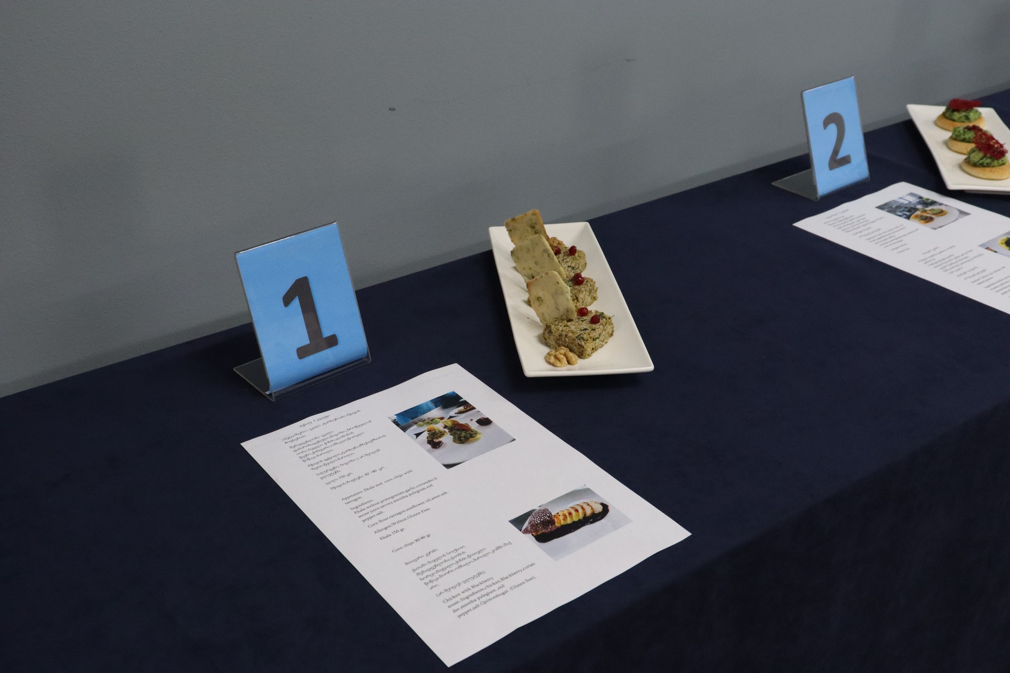 საქართველოს შეფთა ასოციაციისა და აკადემიის ერთობლივ  კულინარიულ კონკური