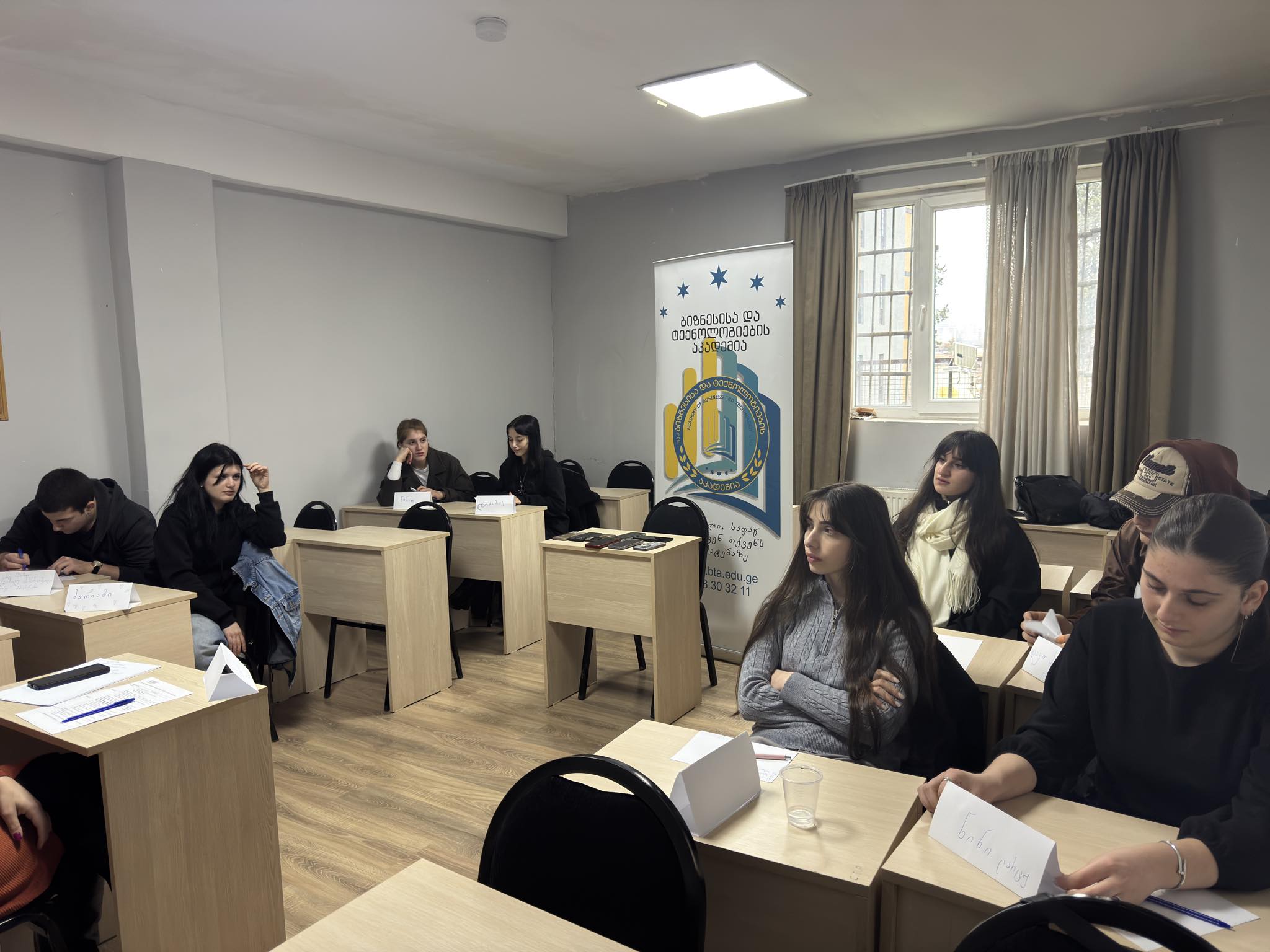 დებატების კლუბი BTA-ში