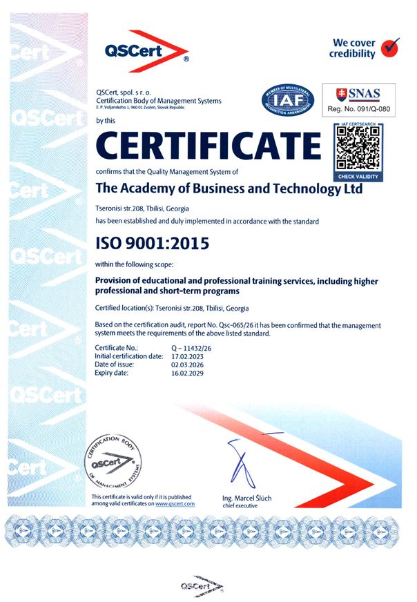 Recertification of the ISO 9001:2011 International Quality Standard