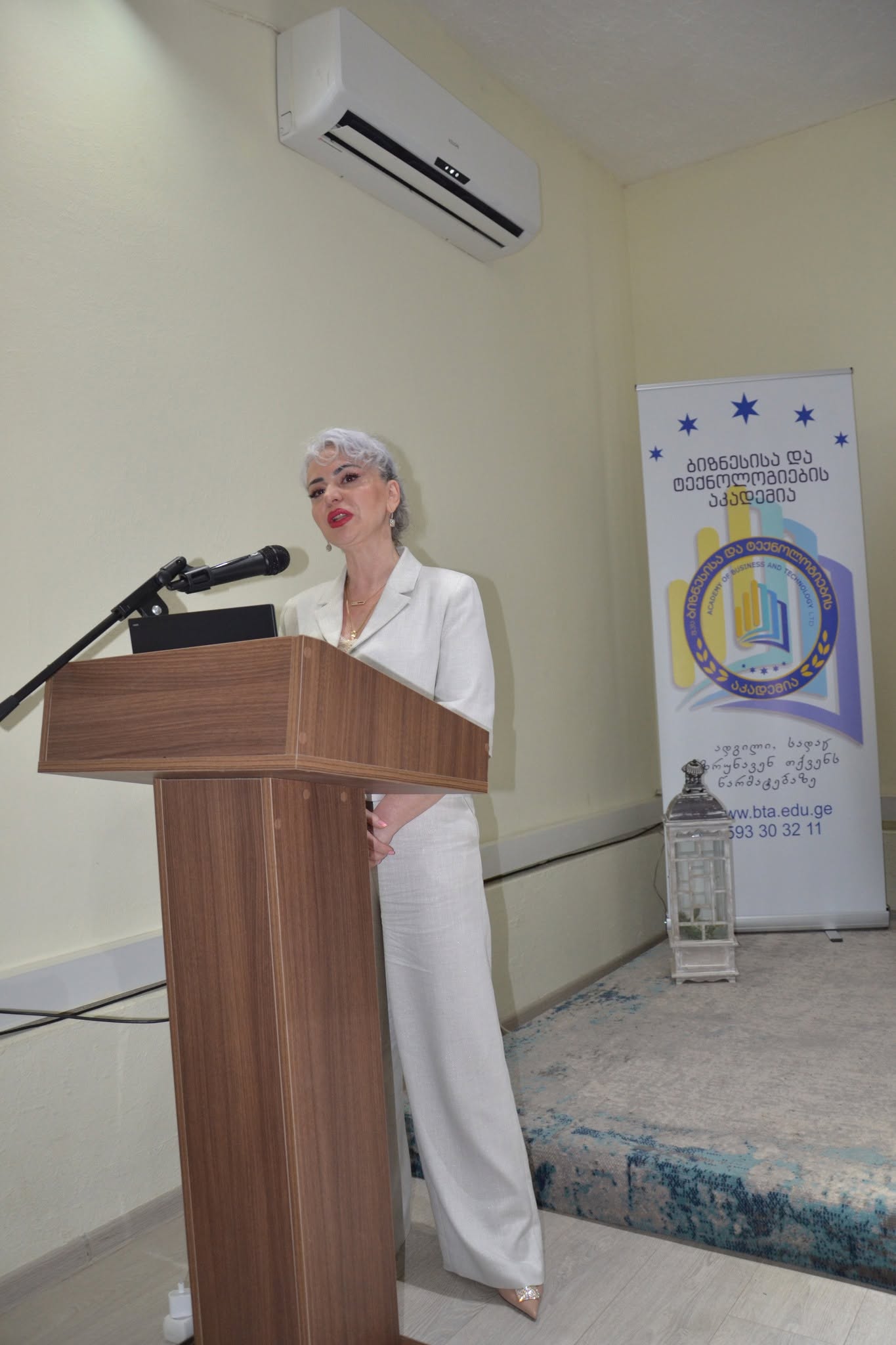 მწვანე ინოვაციების სამიტი 2026
