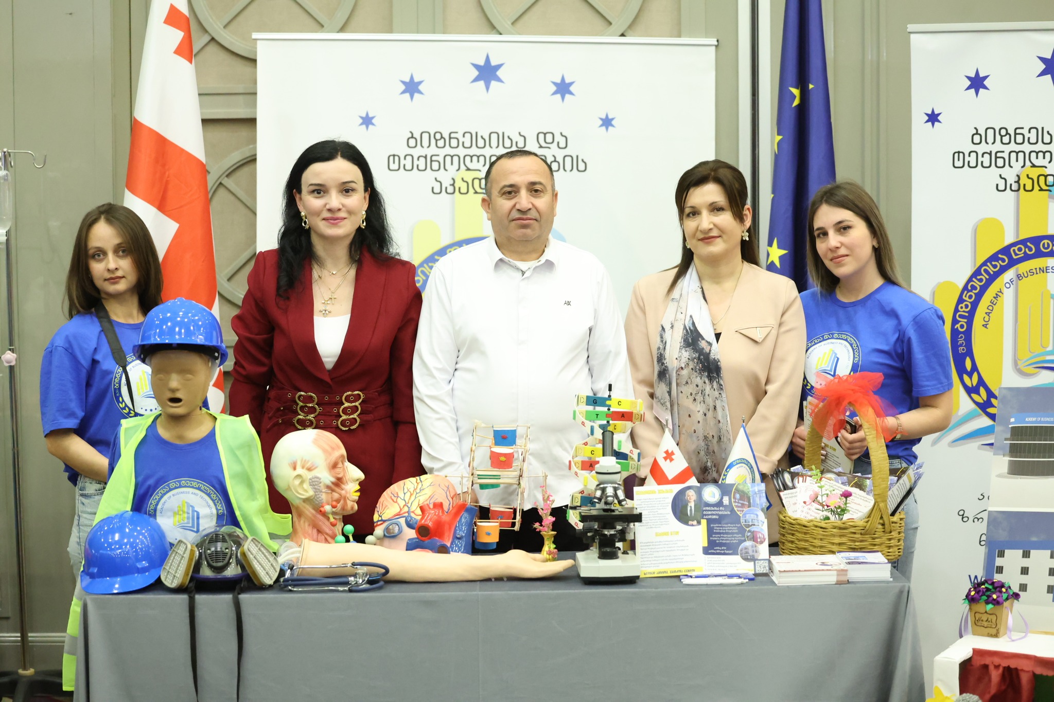 ბათუმში აბიტურიენტებისთვის ღია კარის დღე