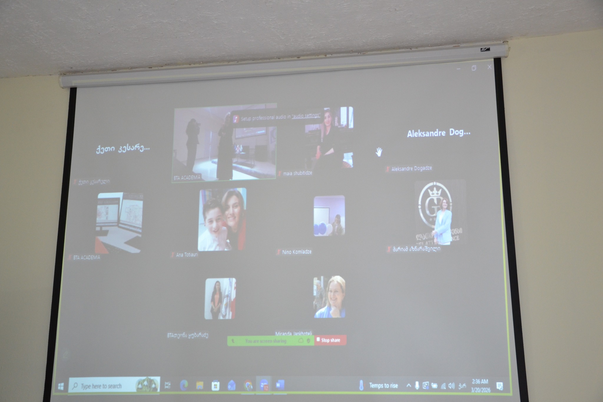 აკადემიაში გაიმართა სტრატეგიული ვორქშოპი