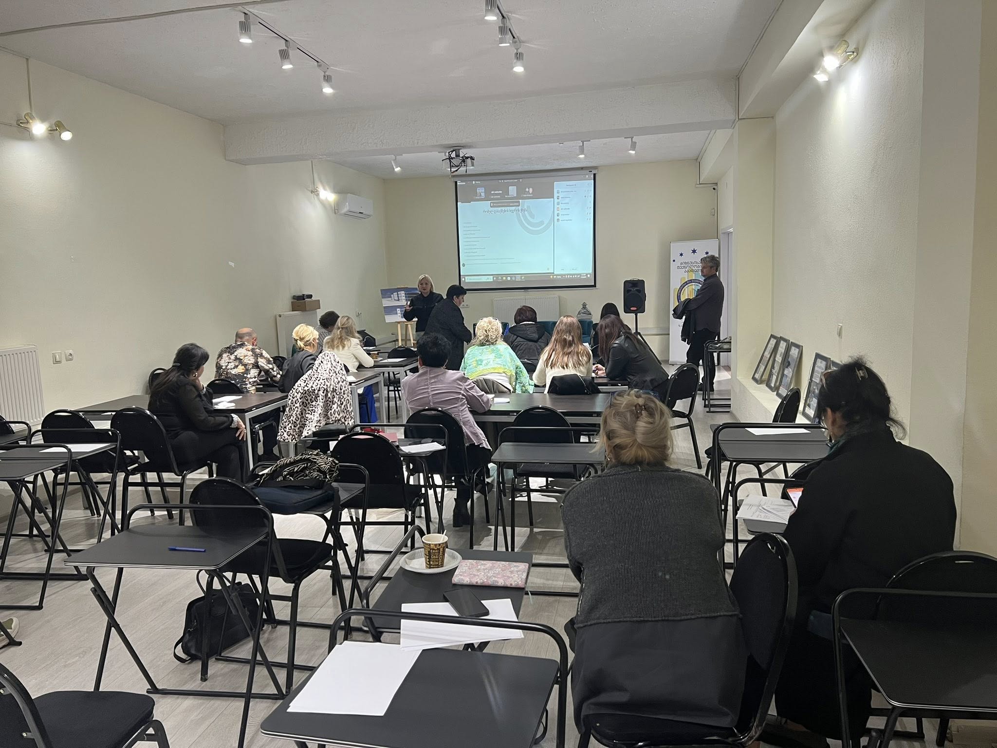 აკადემიაში გაიმართა პროფესიული განვითარების ვორქშოფი