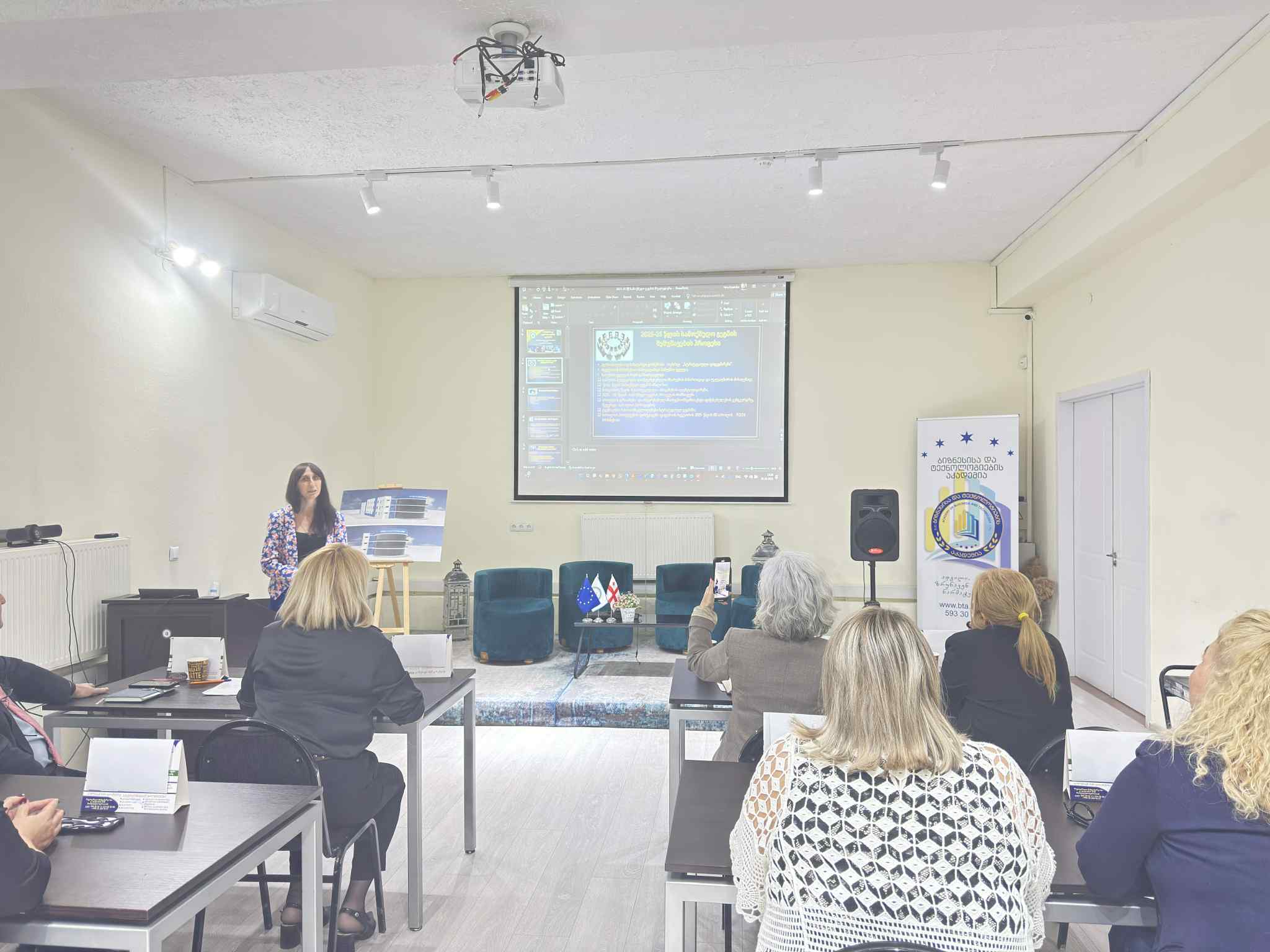 სამოქმედო გეგმის შუალედური ანგარიშის განხილვა