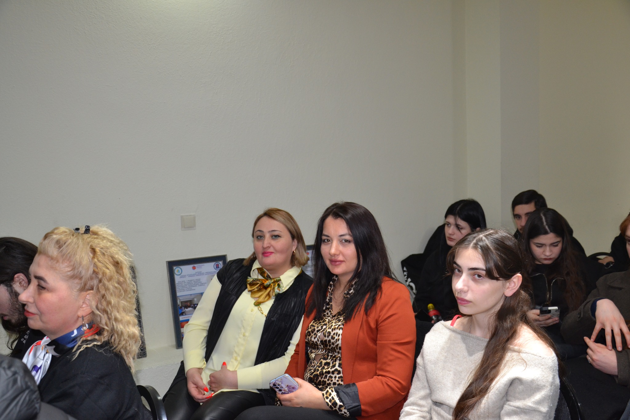 BTA-ში საინფორმაციო და გამოცდილების გაზიარების მიზნით კონფერენცია ჩატარდა