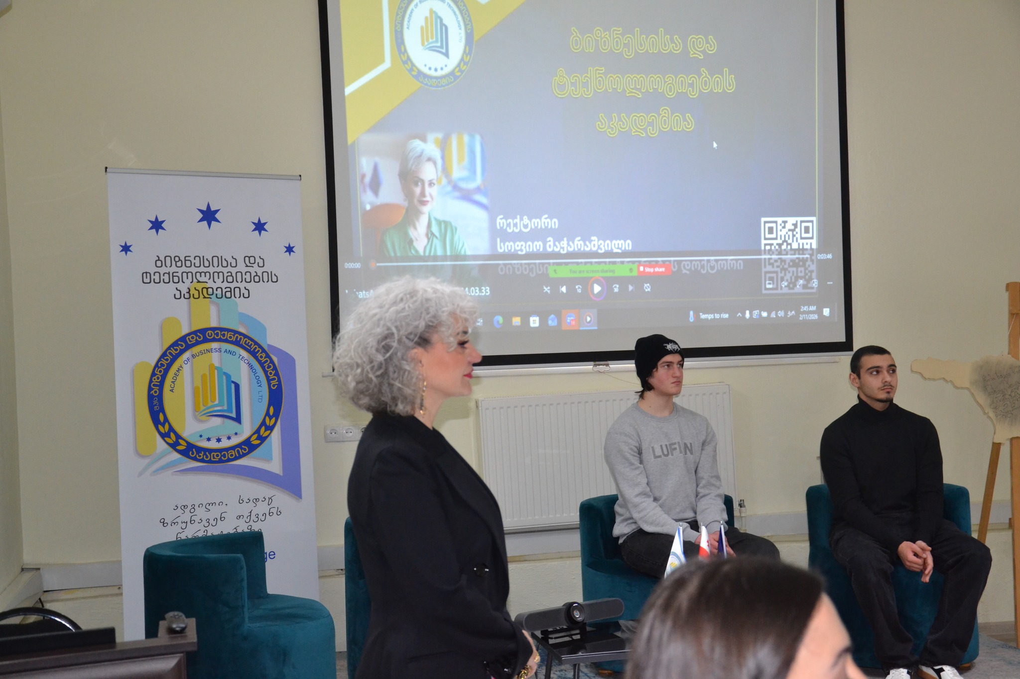 BTA-ში საინფორმაციო და გამოცდილების გაზიარების მიზნით კონფერენცია ჩატარდა