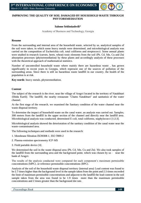 BTA-ს მიერ წარმოდგენილი კვლევა გამოქვეყნდა საერთაშორისო სამეცნიერო ჟურნალში