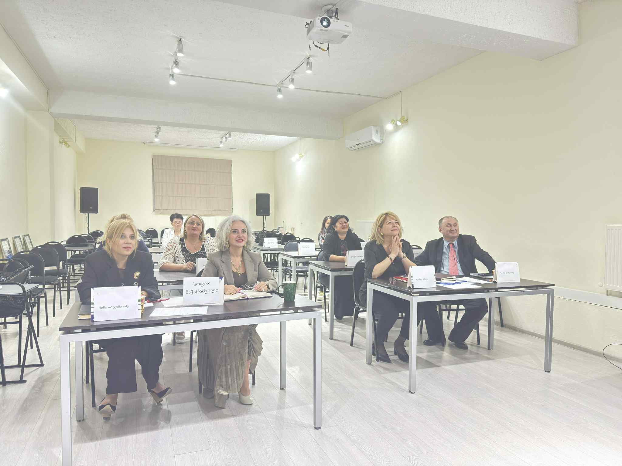 სამოქმედო გეგმის შუალედური ანგარიშის განხილვა