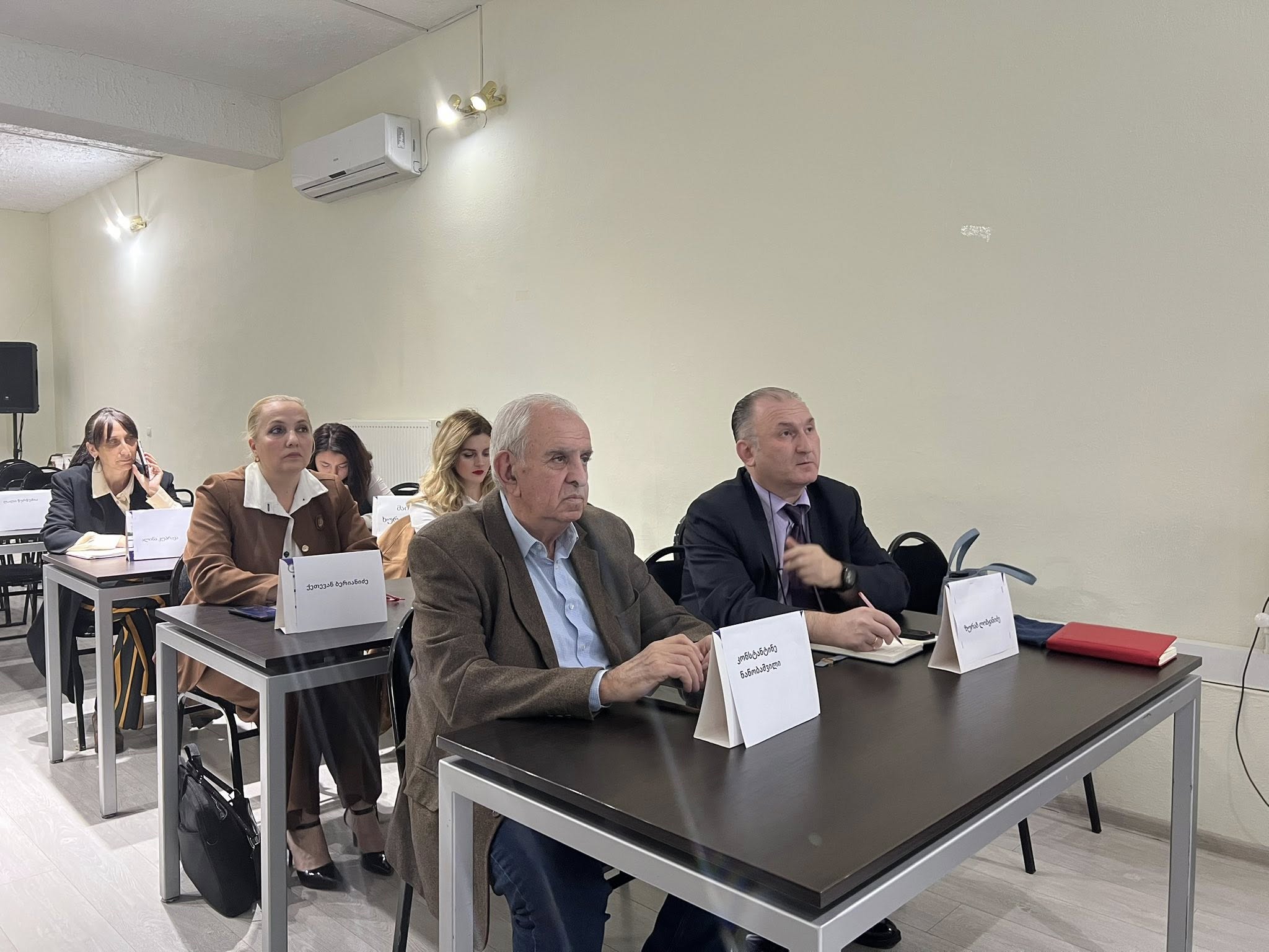 ტრენინგი  თემაზე: „ზრდასრულთა სწავლების ინოვაციური მიდგომები ლიდერი მასწავლებლებისთვის“