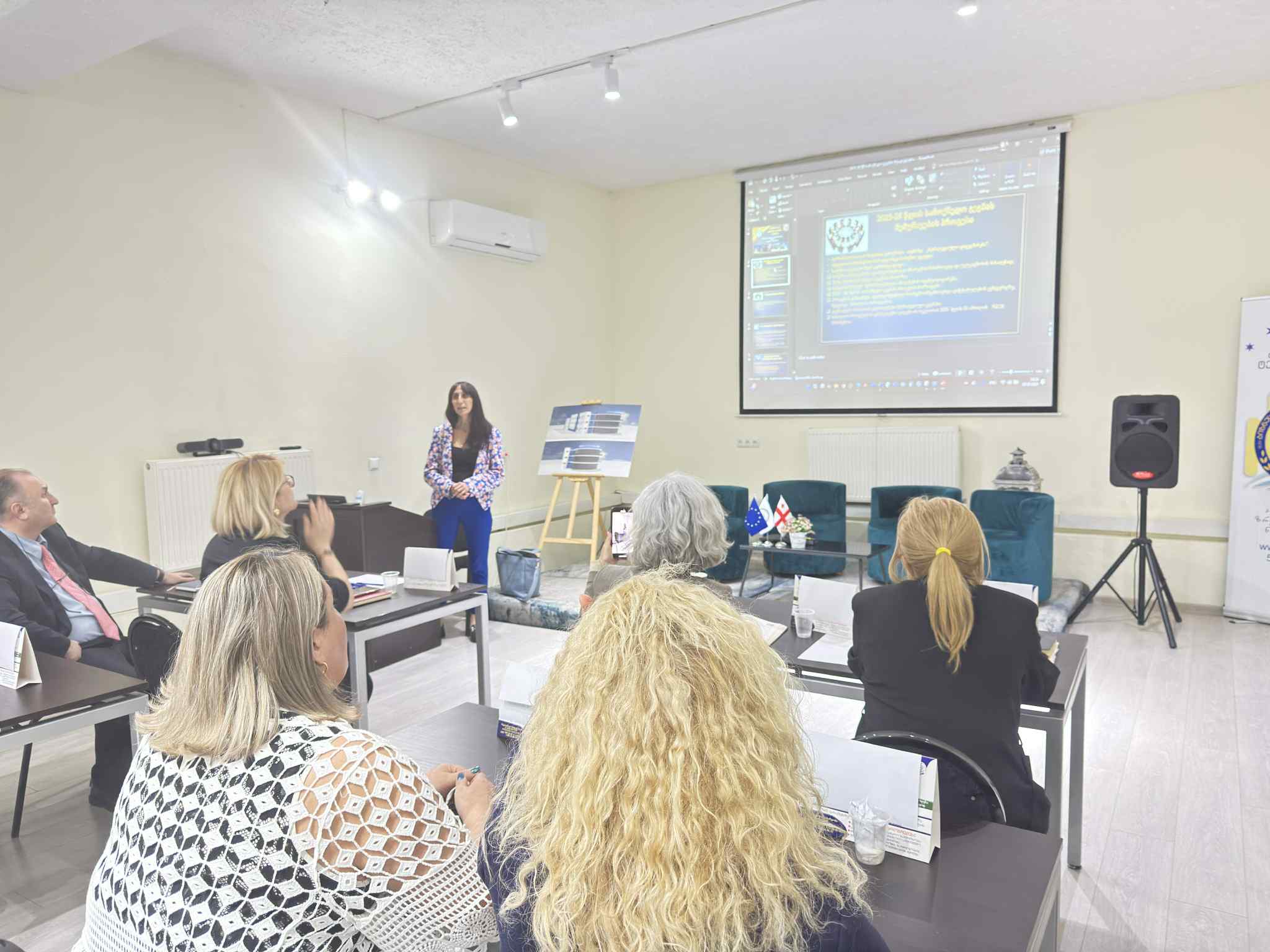 სამოქმედო გეგმის შუალედური ანგარიშის განხილვა