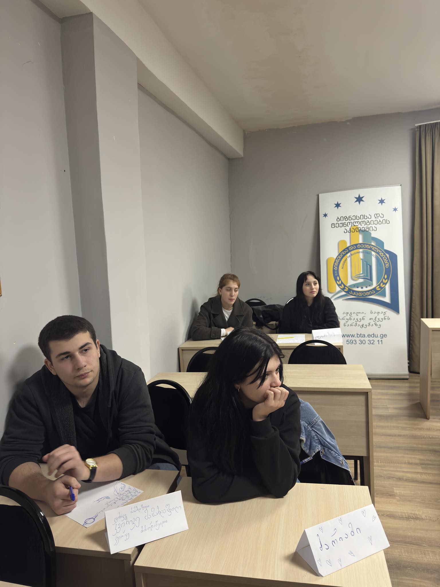 დებატების კლუბი BTA-ში