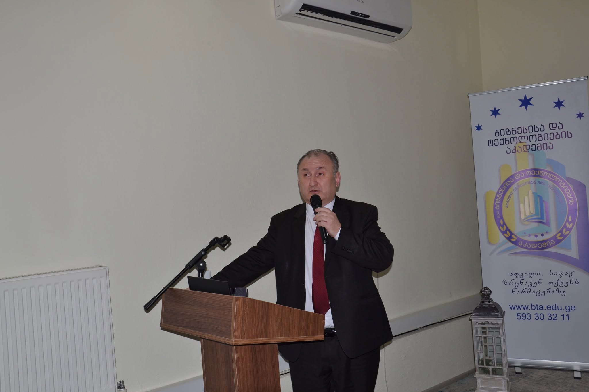 მწვანე ინოვაციების სამიტი 2026