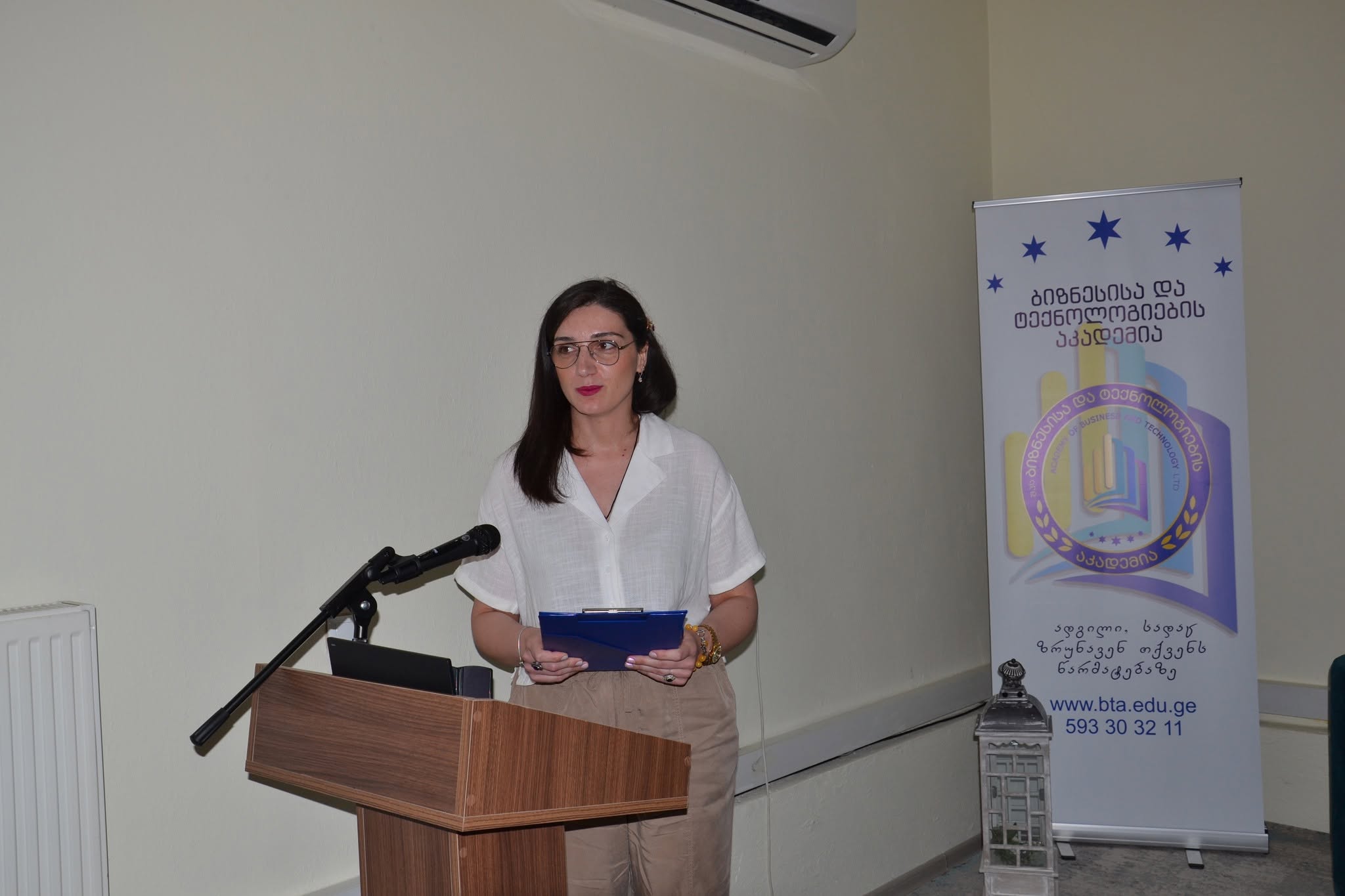 მწვანე ინოვაციების სამიტი 2026