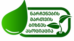 NNLE Waste Management Business Association